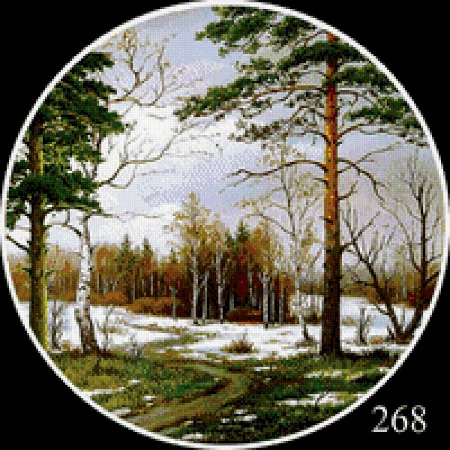 неизвестное время года- 2 - предпросмотр