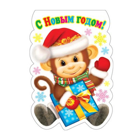 Новогодняя - животные, детские, новогодняя, подушка - оригинал