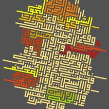 Схема вышивки «Al Taqweer 1-14»