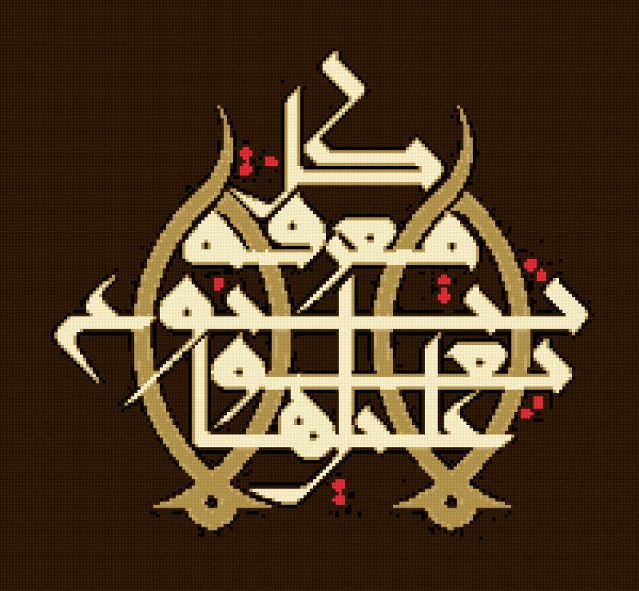 kala - предпросмотр