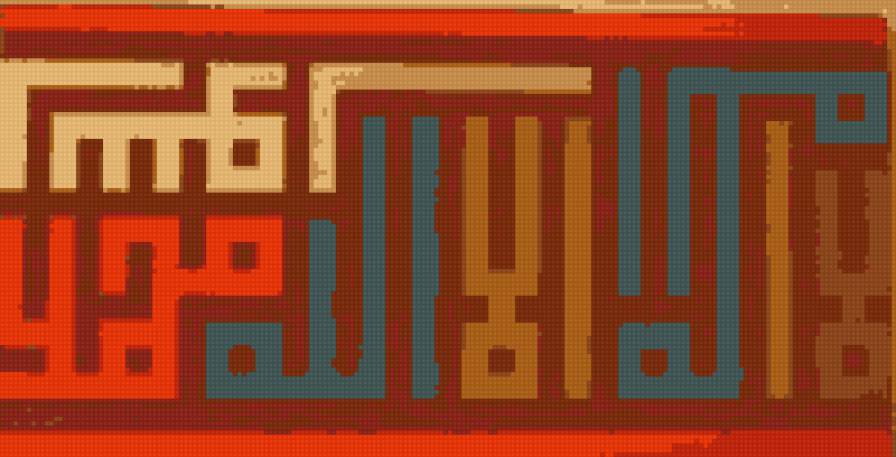 Lailaha - предпросмотр