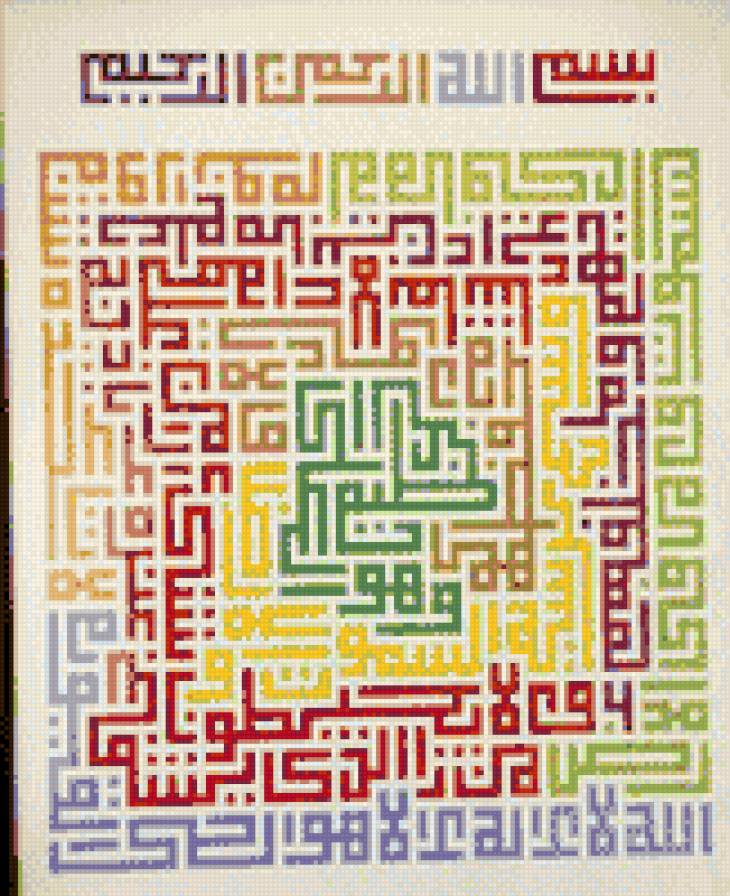 Kursi - предпросмотр