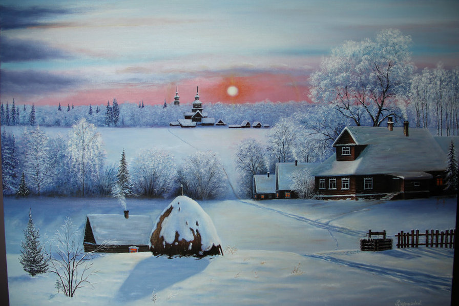 зима - оригинал