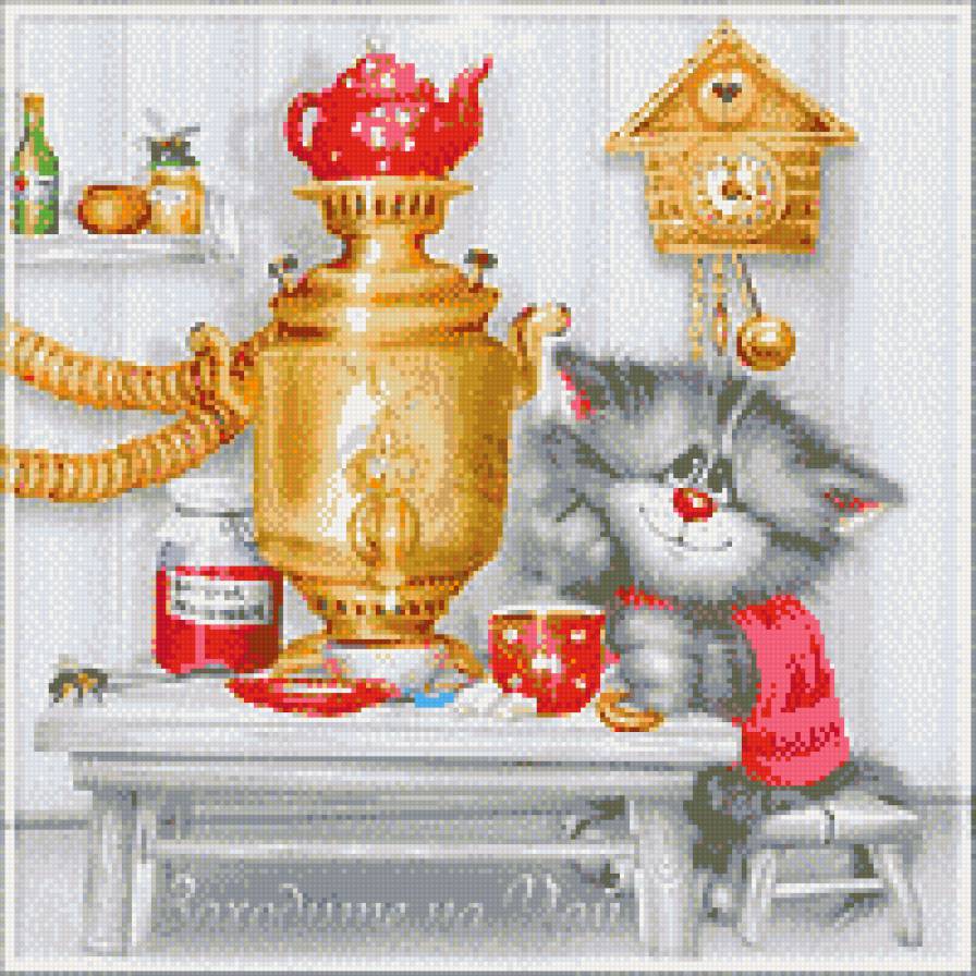 На чай - предпросмотр