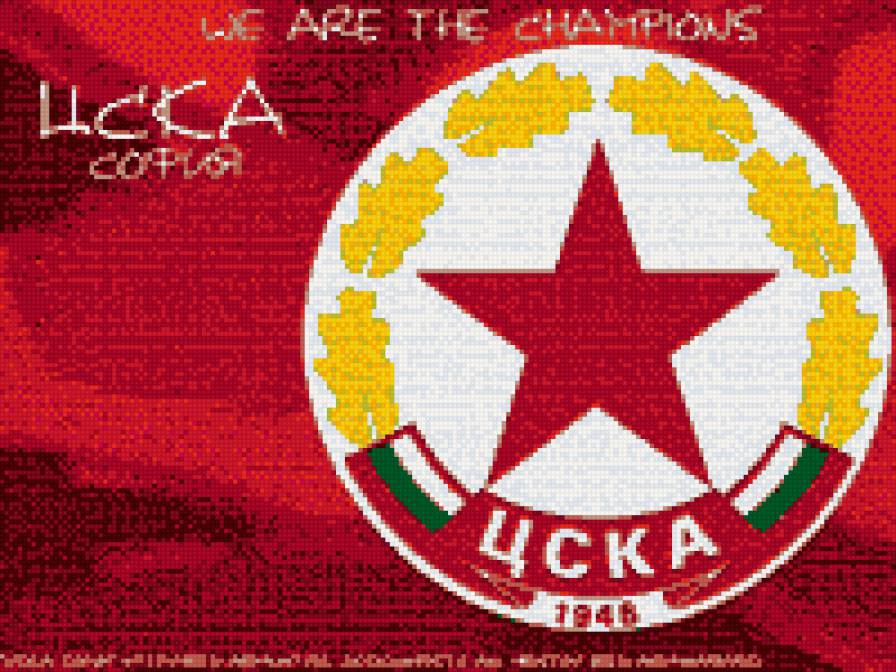 cska - предпросмотр