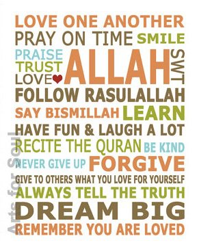 quote Allah - оригинал