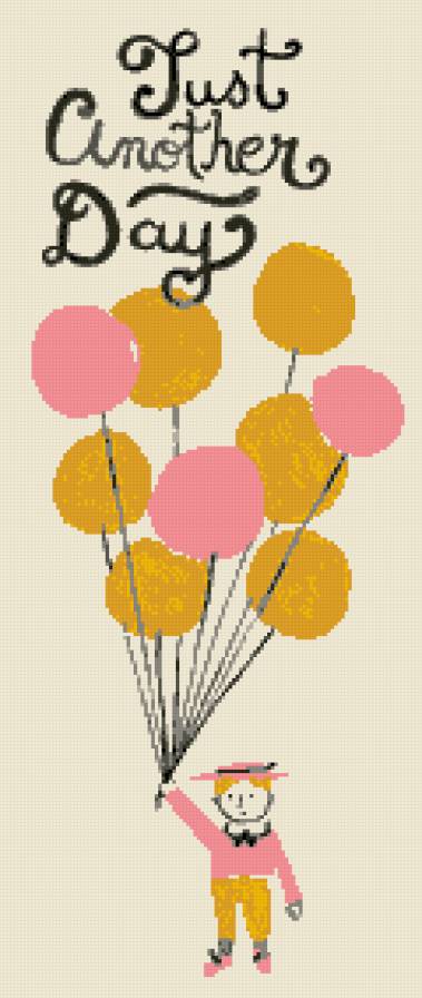 baloon - предпросмотр