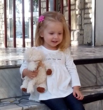 Моя  Полина - оригинал