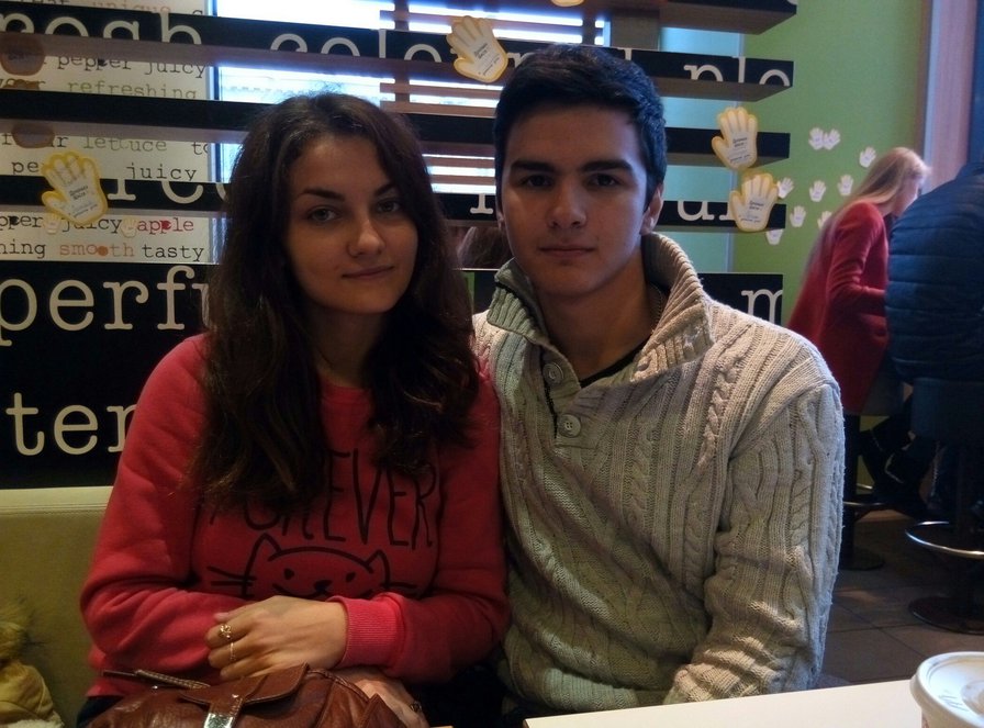 Саня - оригинал