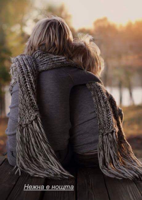 Hug1 - оригинал