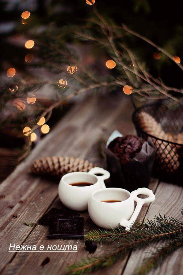 Coffee - оригинал