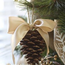 Схема вышивки «cools»