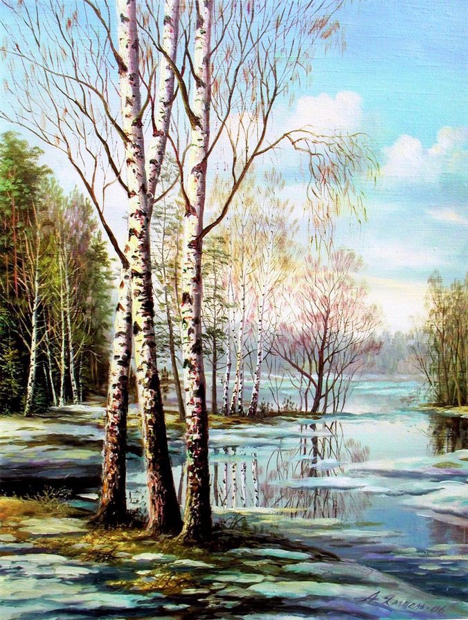 №1083435 - оригинал