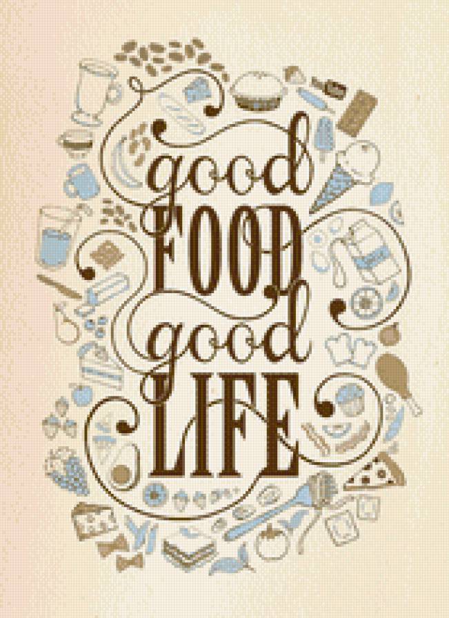good food - предпросмотр