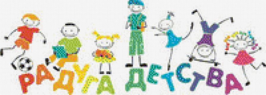 №1085898 - предпросмотр