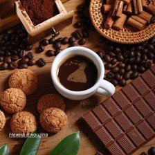 Схема вышивки «choko»