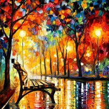 Яркая Осень