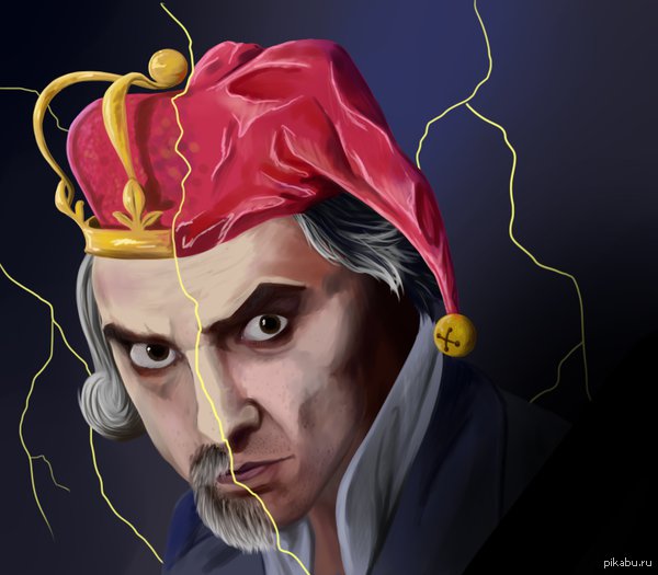 горшок - оригинал