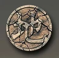 стихия земли - земля, символ, стихия, знак - оригинал