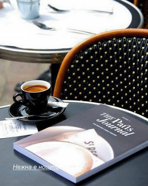 sunset - оригинал