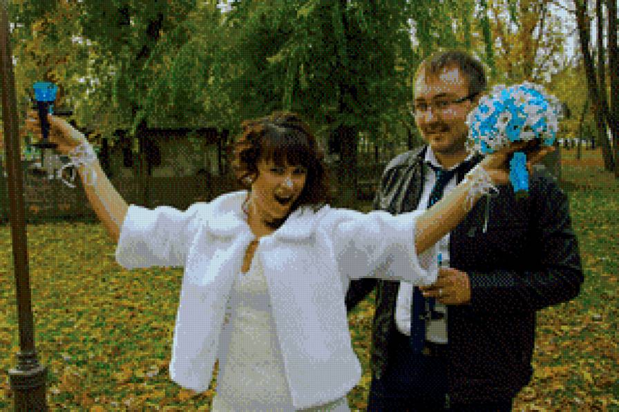 Ленок - предпросмотр