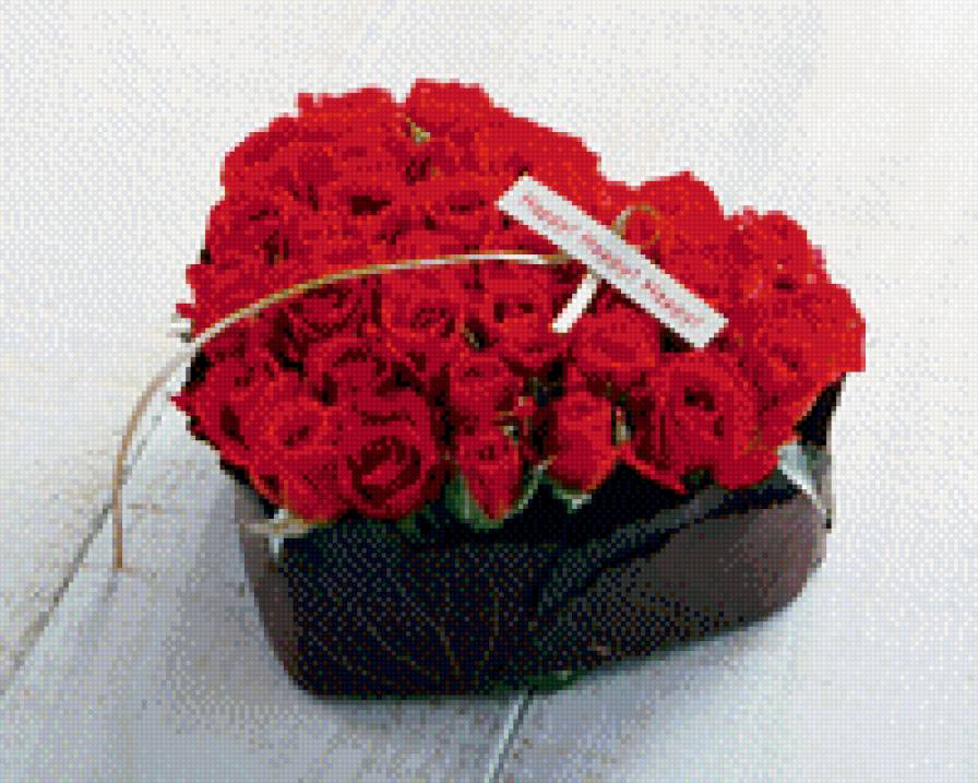 автор Воробьёва Н.В - предпросмотр