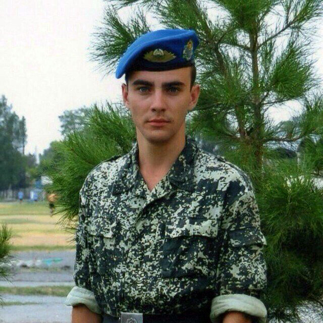 №1088693 - оригинал