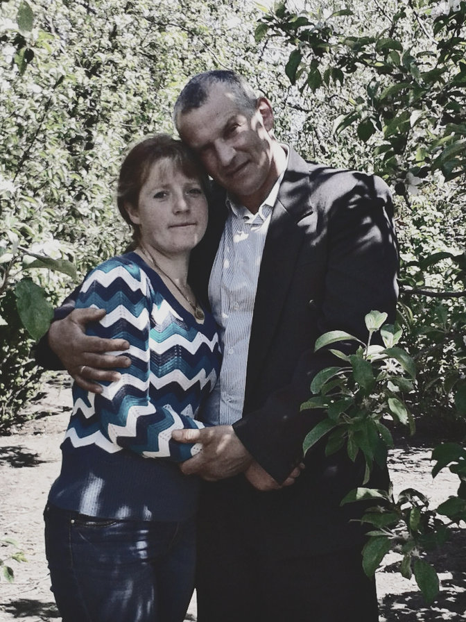 Мої батьки - оригинал