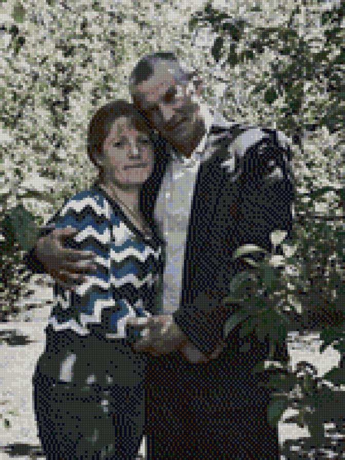 Мої батьки - предпросмотр