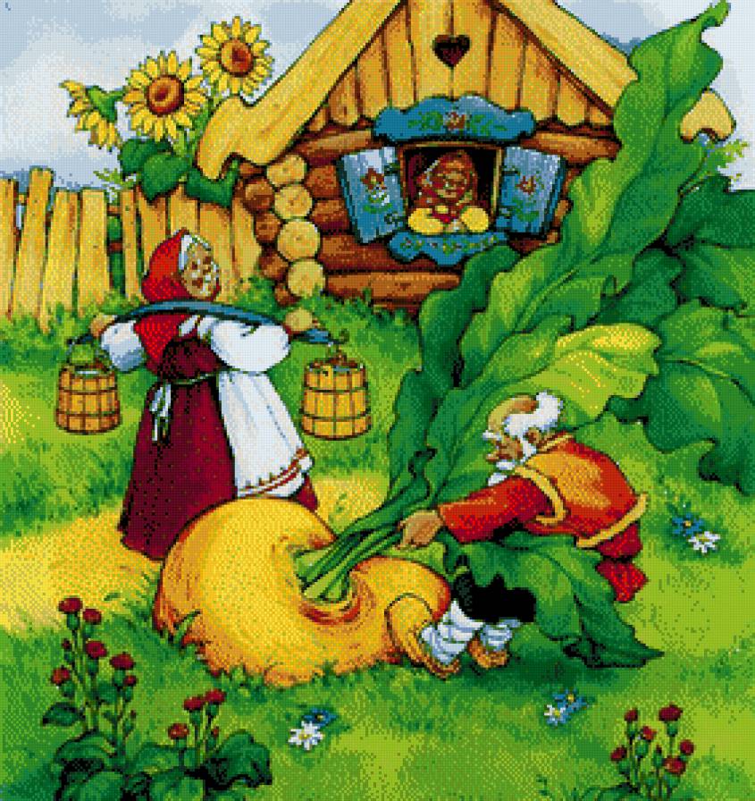 Любимые сказки - репка, сказка - предпросмотр