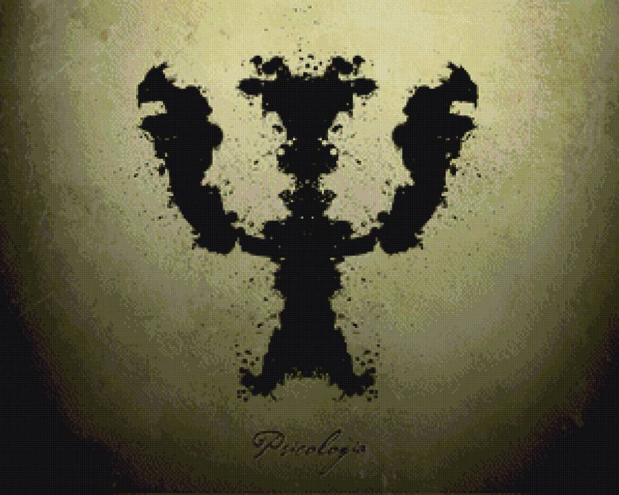 психология - психология - предпросмотр