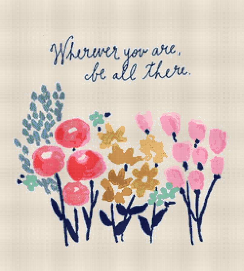 Be All Thre - предпросмотр