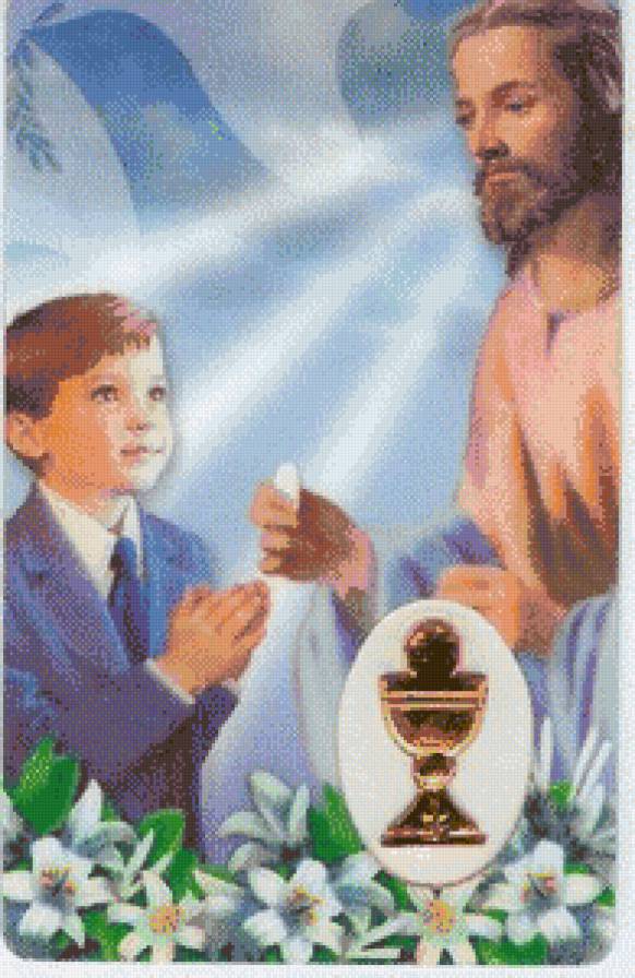 comunion niño - предпросмотр