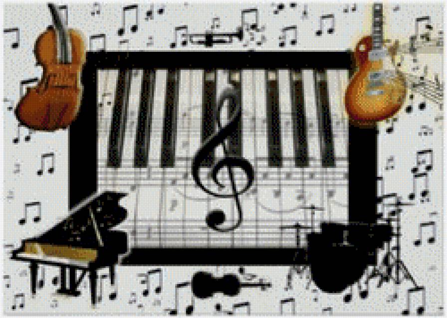 La musica en concierto - предпросмотр