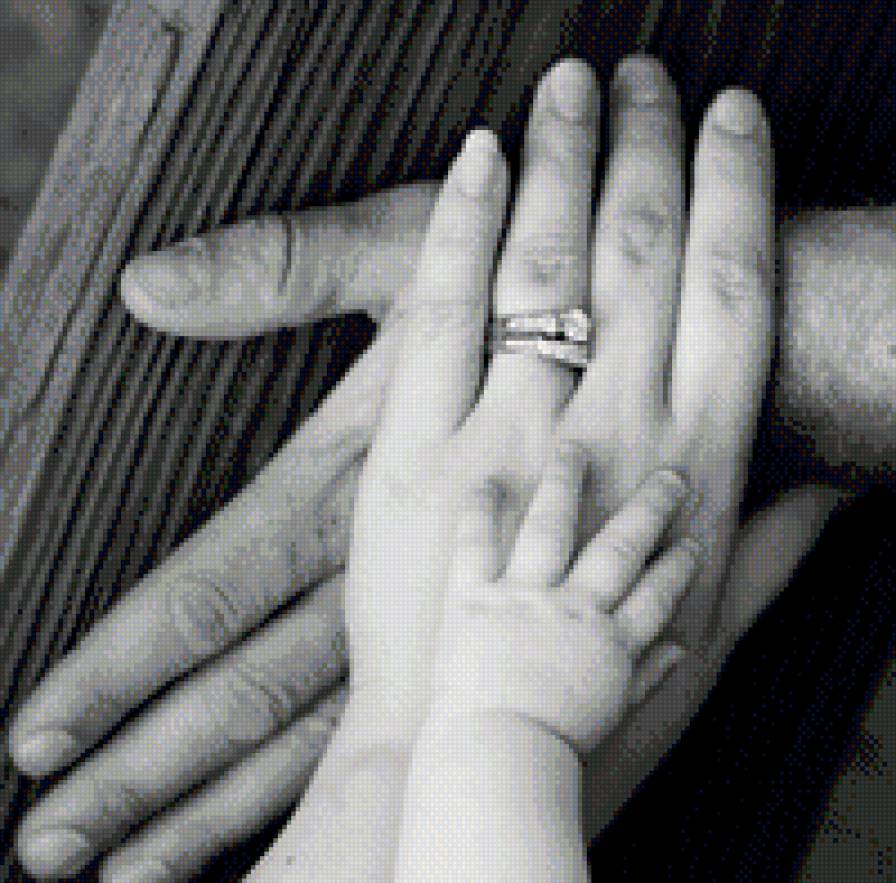 вспоминать - круто - предпросмотр