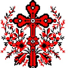 Схема вышивки «Крест с рушника»