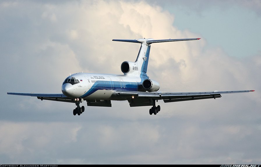 я - оригинал