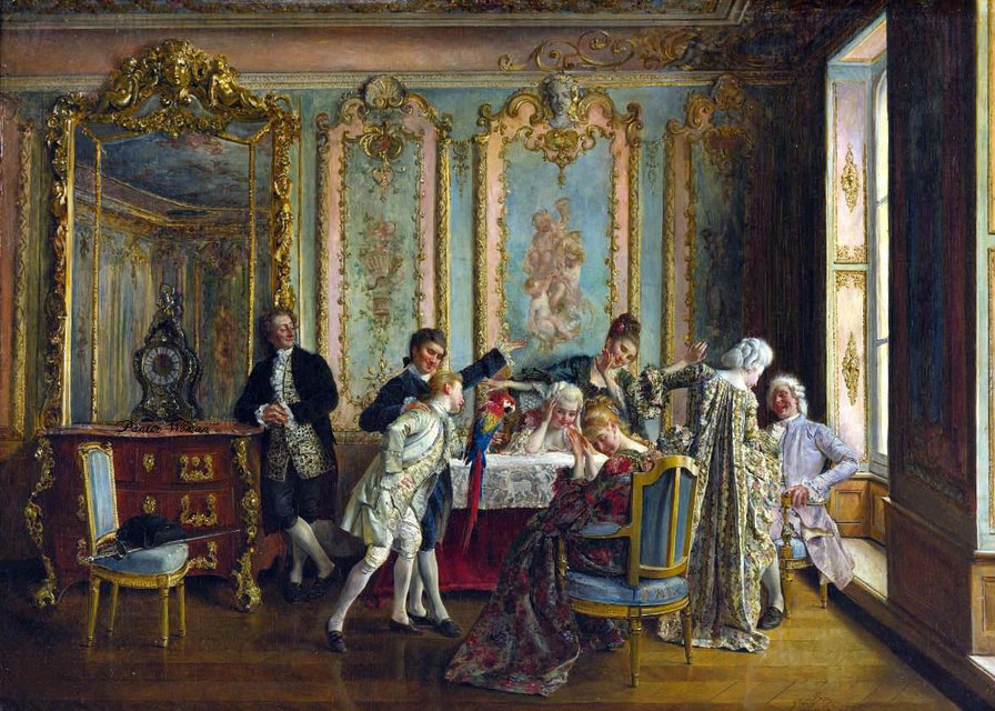 эпоха - оригинал