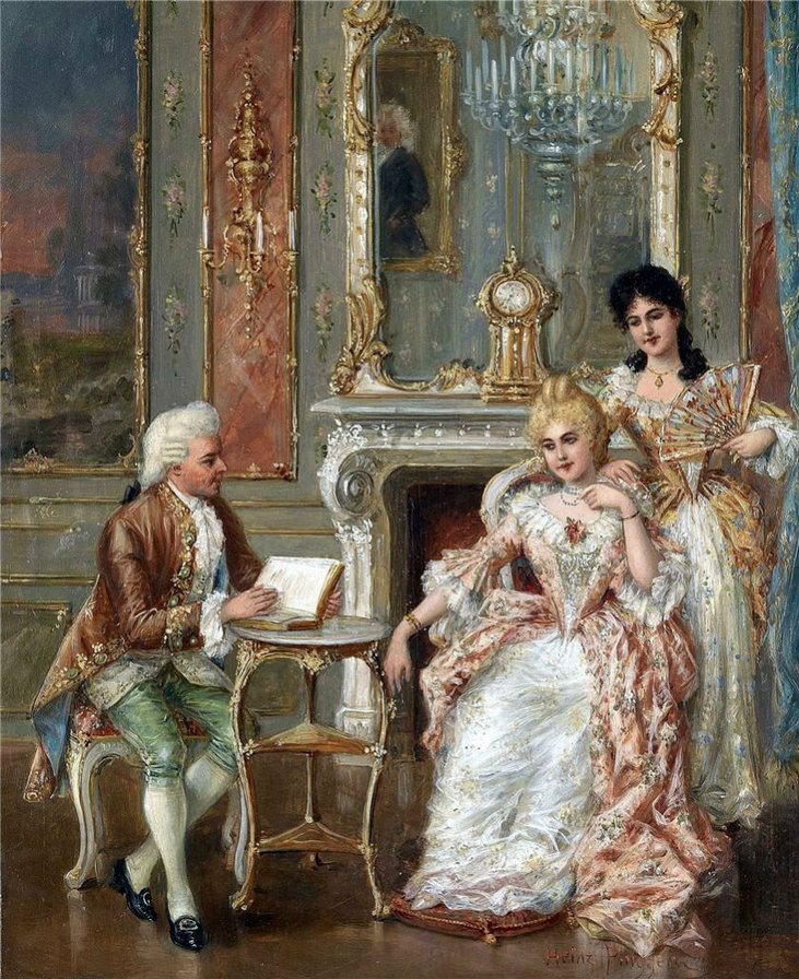 эпоха - оригинал