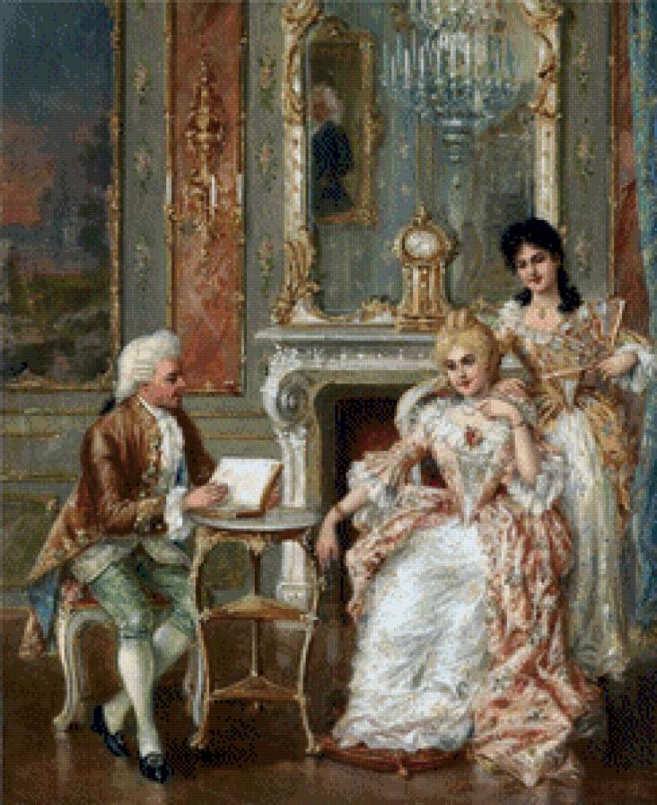 эпоха - предпросмотр