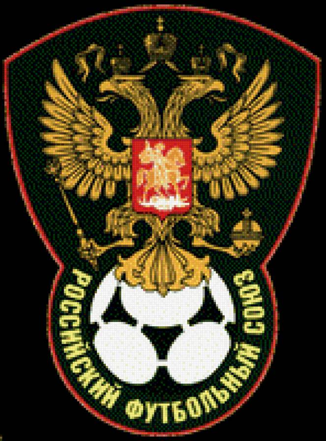 эмблема рфс - предпросмотр