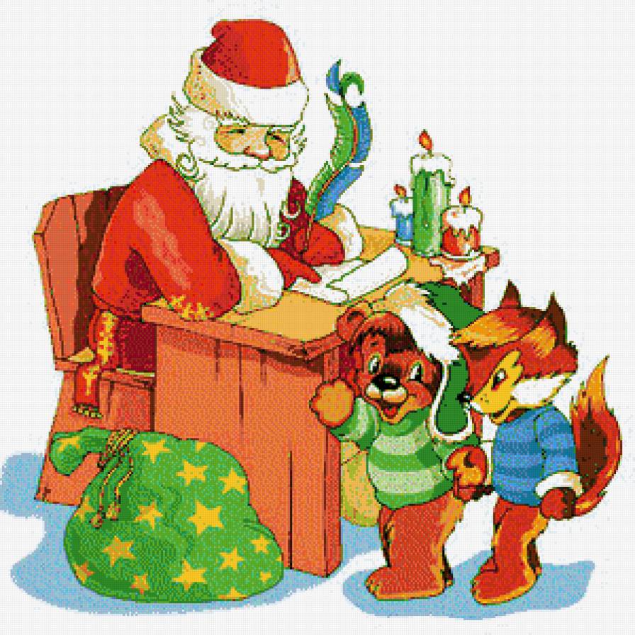 письма для деда мороза - дед мороз, подарки - предпросмотр