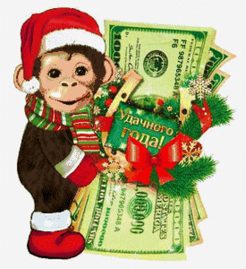 Год Обезьяны - новый год - предпросмотр