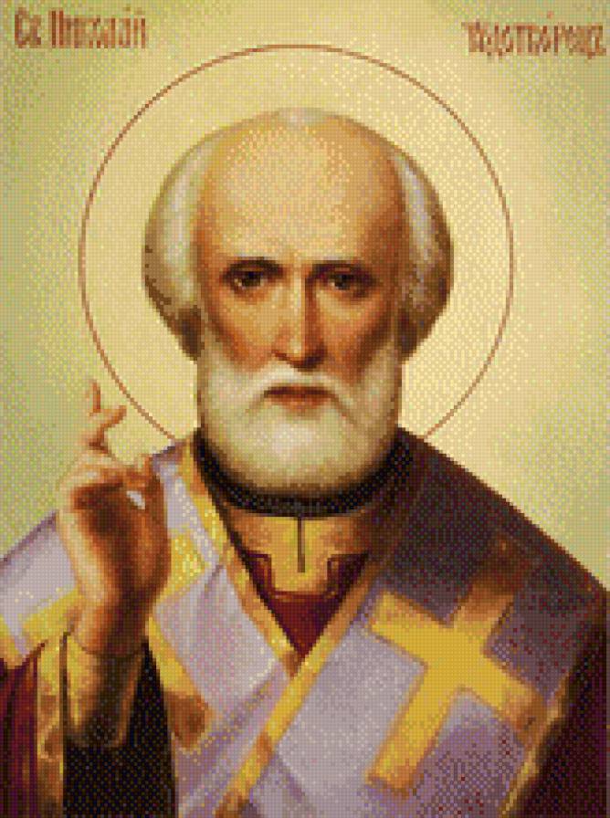 Николай Чудотворец - предпросмотр