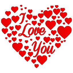 я люблю тебя - оригинал