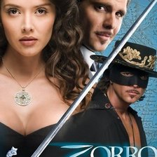 Схема вышивки «зорро: меч и роза»