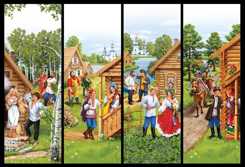 ВЕСЕЛЬЕ - оригинал