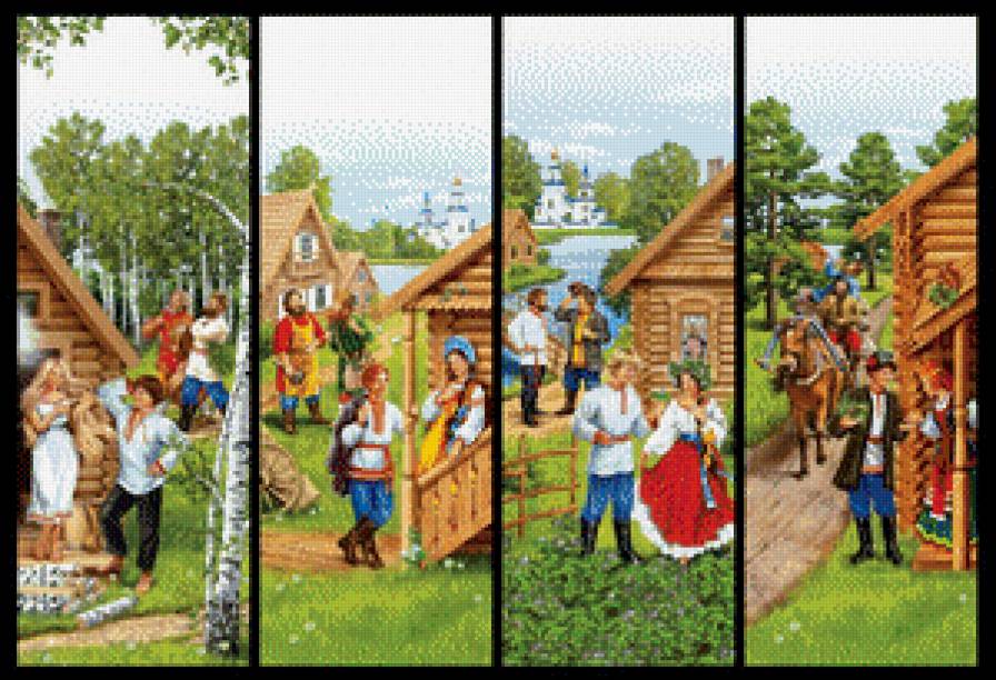 ВЕСЕЛЬЕ - предпросмотр