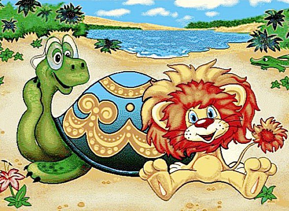 из мультика - оригинал