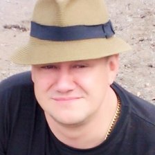 Схема вышивки «Alex»